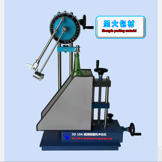 包材檢測儀器_包材檢測儀器供應(yīng)商，包材檢測儀器價格，潁上圣大包材檢測，